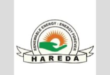 6 दिसंबर तक भेजें आवेदन: हरेडा
