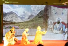 वीर बाल दिवस पर हिसार में ‘सफर-ए-शहादत’ लाइट एंड साउंड शो