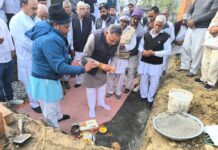 विधायक विनोद भयाना विकास परियोजना: 40 लाख की विकास परियोजनाएं शुरू 40 लाख की परियोजनाओं का शुभारंभ