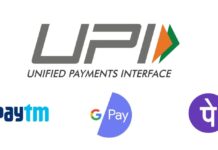UPI पेमेंट फेल हुआ तो क्या होगा? जानें पैसा वापस मिलेगा या नहीं