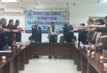 नशा मुक्त समाज के लिए डीएलएसए हिसार की सशक्त पहल