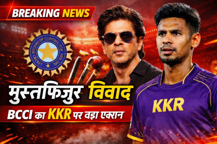 ipl1